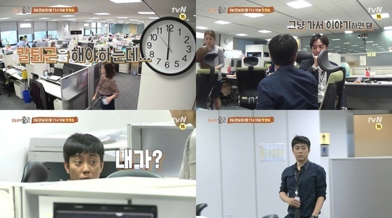 (주)문화방송 이미지
