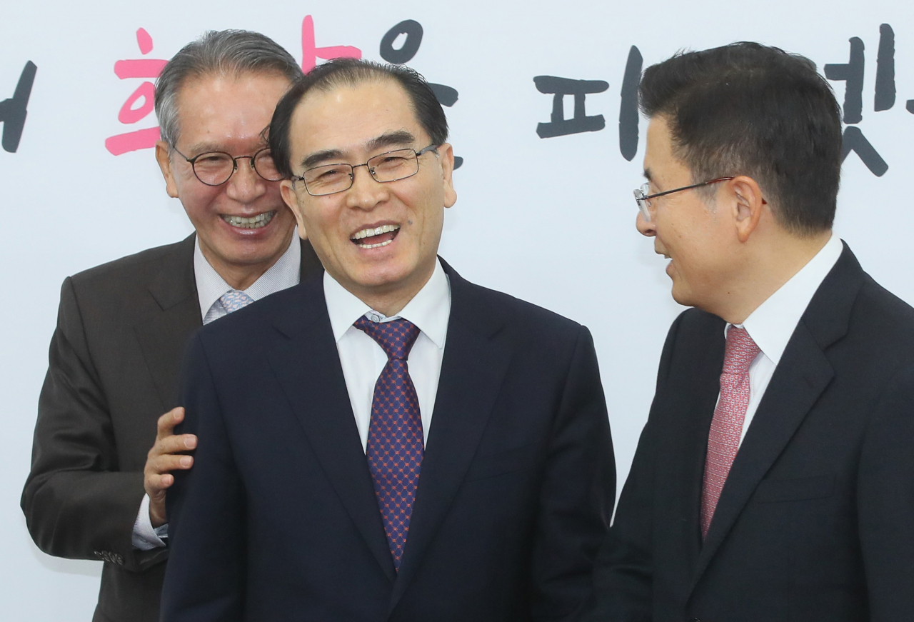 태영호 이미지