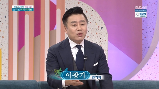 아이티세상 이미지