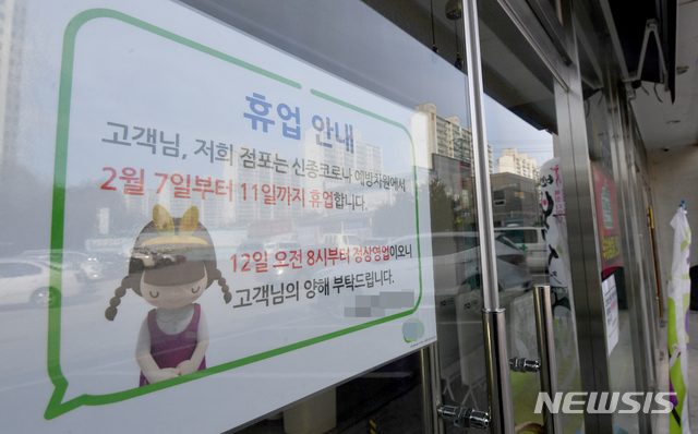 21세기편의점 이미지