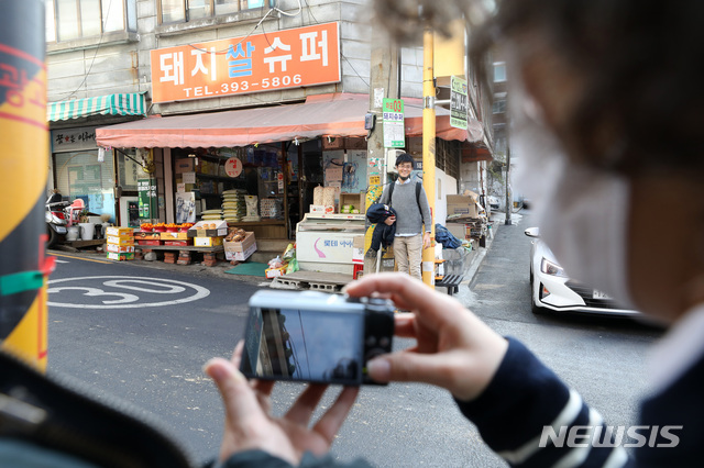 서울쌀수퍼 이미지