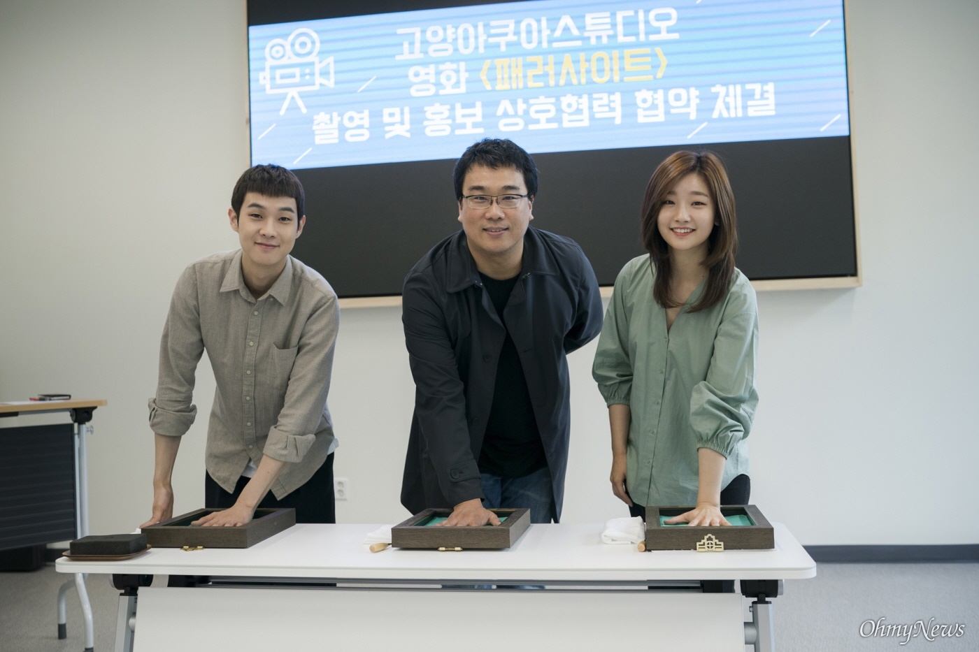 스튜디오유수 이미지