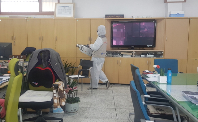 중앙방역소독 이미지