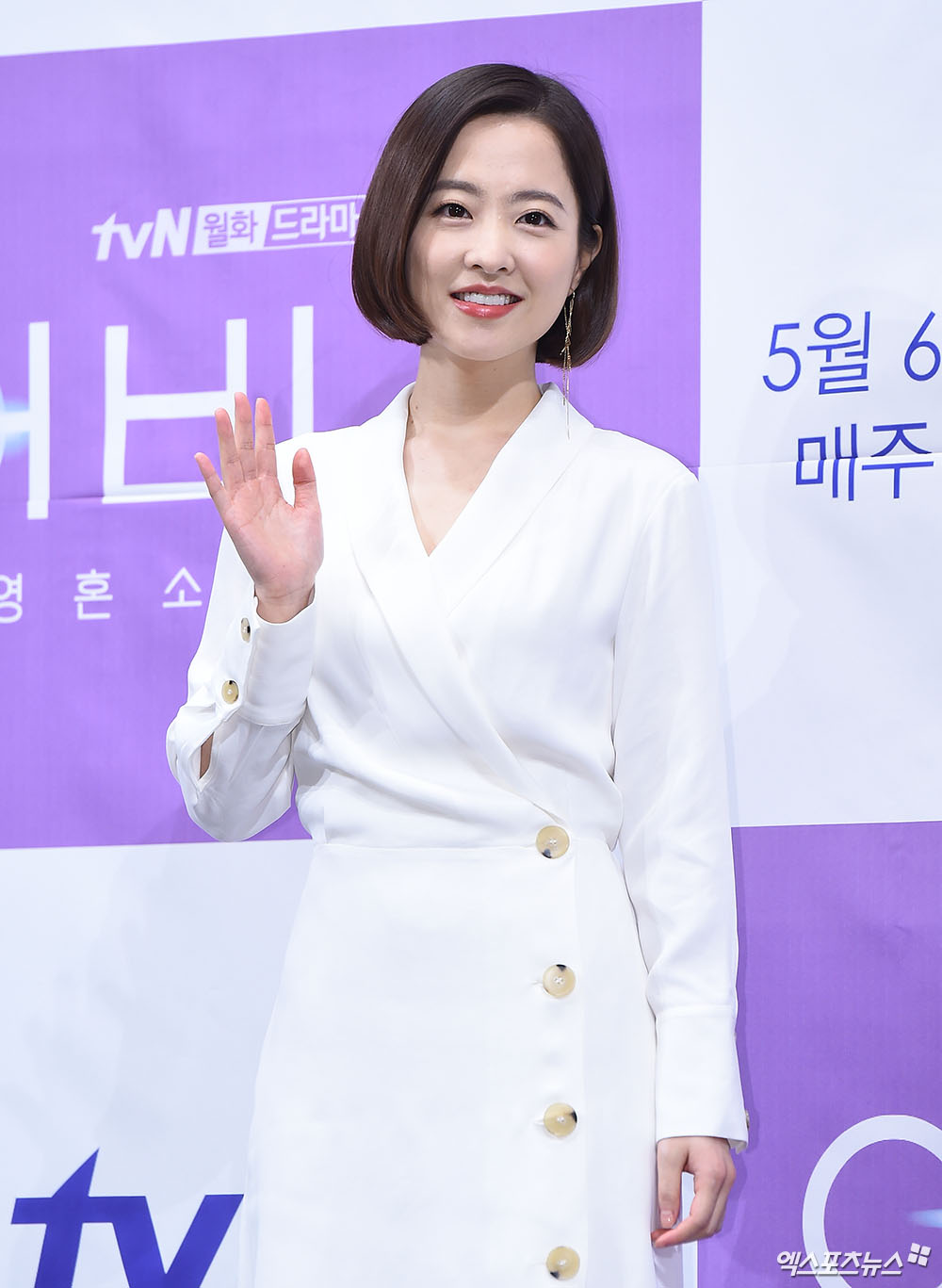 Actor Park Bo-young has signed an exclusive contract with BH Entertainment.Since his debut in 2006 as EBS Secret Correction, he has appeared in the films Your Wedding, Bloody Youth, Wolf Boy and Scandal Makers.Park Bo-young, who pioneered his own unique domain regardless of genres such as drama tvN Abyss, Power Woman Dobong Soon, Oh My Ghost, KBS2 Jungle Fish 1 and SBS King and Me, is foreseeing a new leap forward with exclusive contract with BH Entertainment.BH Entertainment said, I am delighted to be with Park Bo-young Actor.I will give my full support and support to Actor, who has been loved by the public with impressive acting, and Park Bo-young, who has more to show in the future, so that I can continue my active activities in the future. On the other hand, BH Entertainment, which Park Bo-young signed exclusive contracts with, Ko Soo, Gong Seung Yeon, Kim Go-eun, Kim Yong Ji, Park Sung Hoon, Park Jung Woo, Park Ji Hoo, Park Hae Soo, Rae, Jingu, Chu Ja-hyun, Han Gain, Han Ji-min, and Han Hyo-joo are Actor Global Management.Photo = DB
