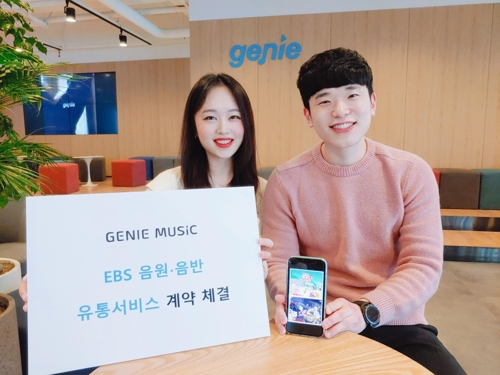 뮤직임 이미지