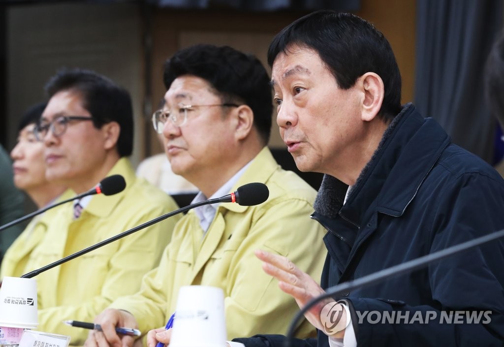 진영슈퍼 이미지