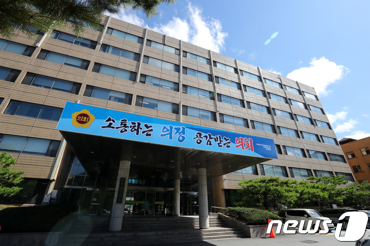 보은석유 이미지