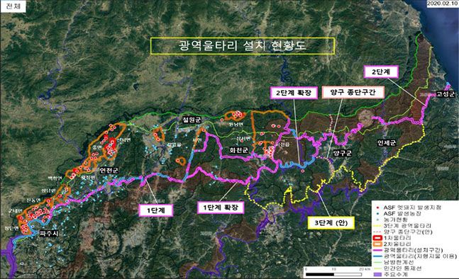동진축산 이미지