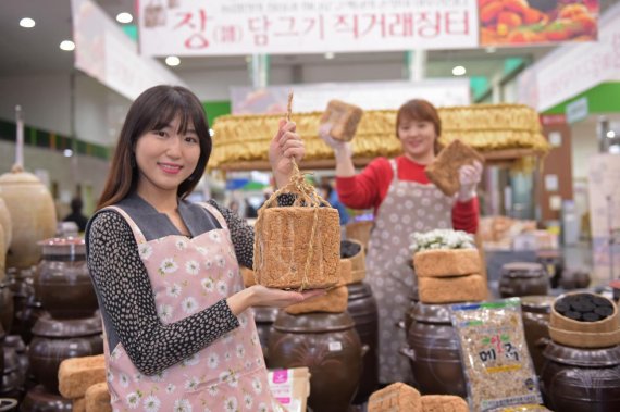 우리유통 이미지