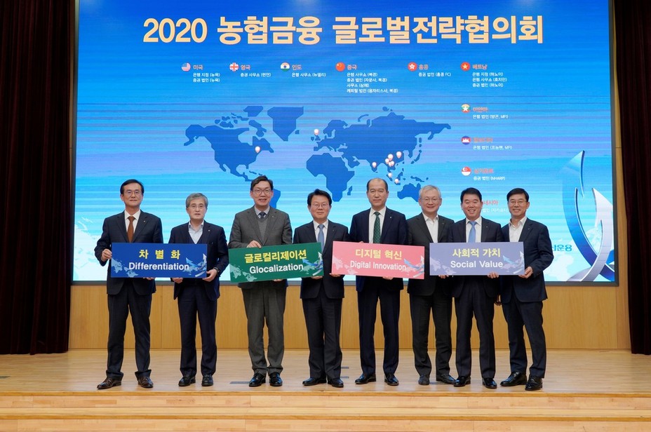 엔에이치글로벌 이미지