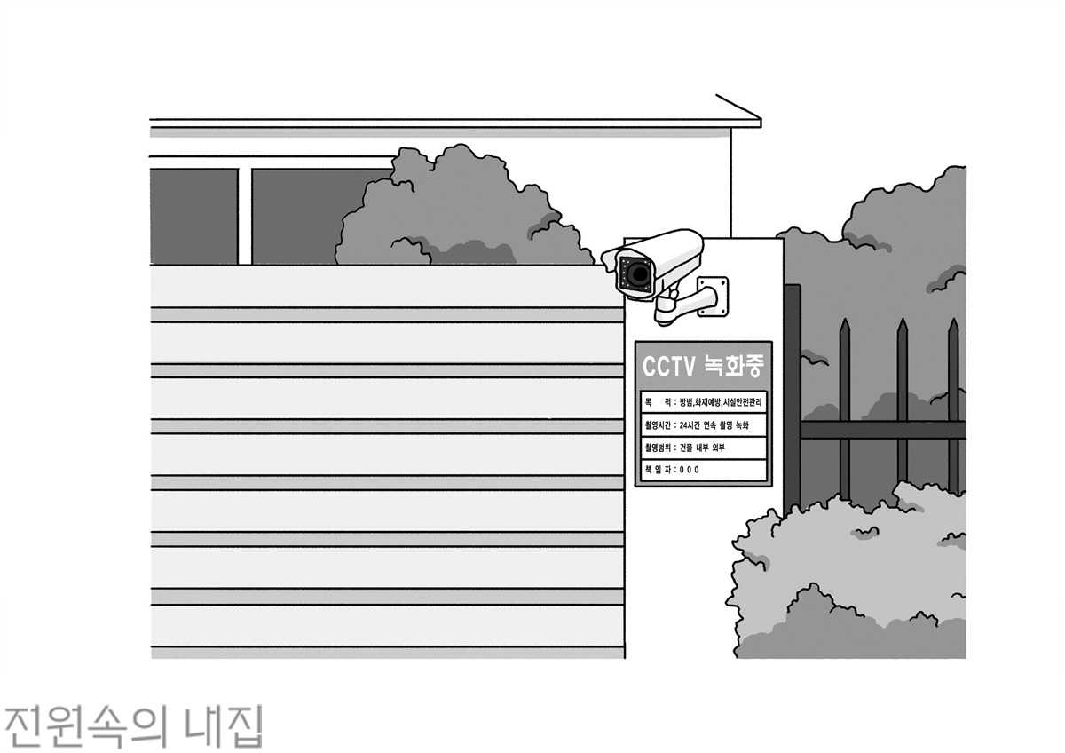 中음란사이트에 한국 산부인과 분만실이...중국산 IP캠이 엿봤다, image size:1200x848
