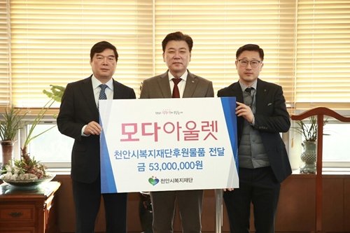 본모다 이미지