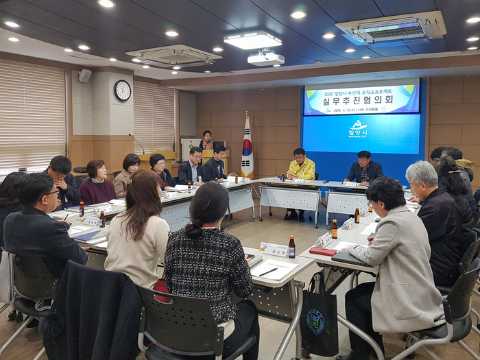 오작교 이미지