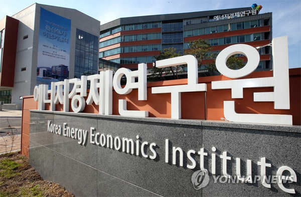 태양광고사 이미지