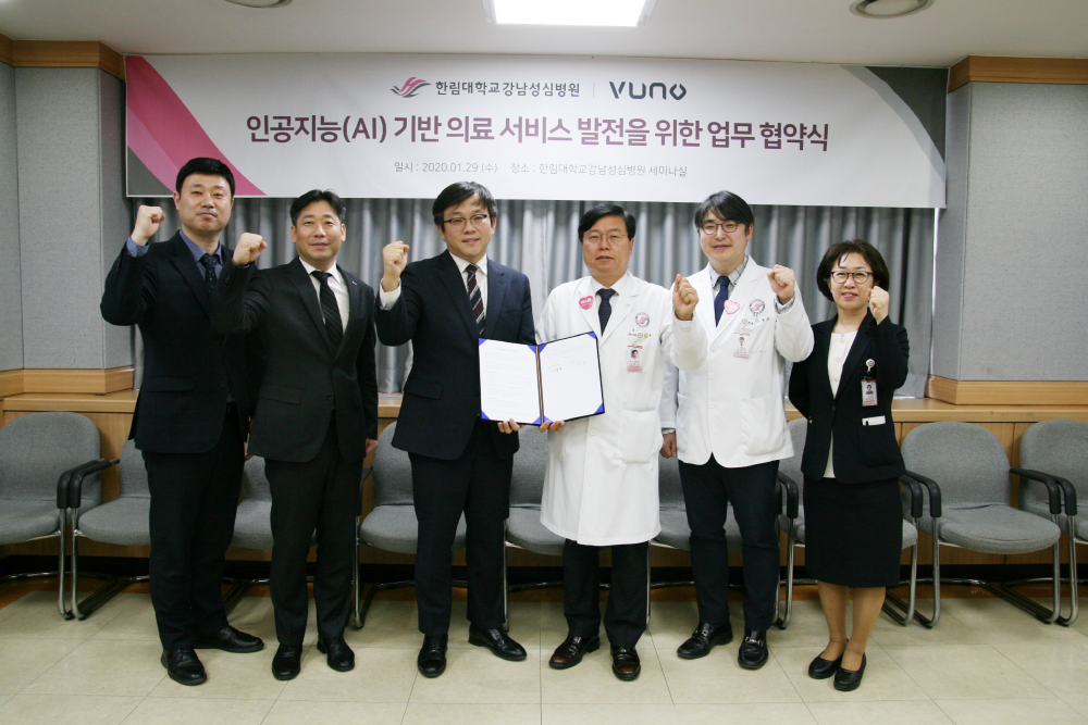 성심 이미지