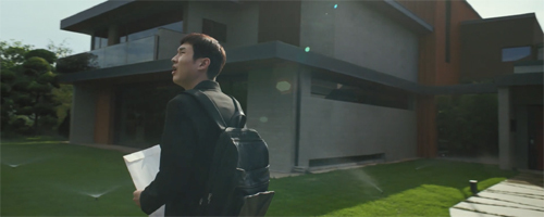 박사장집 이미지