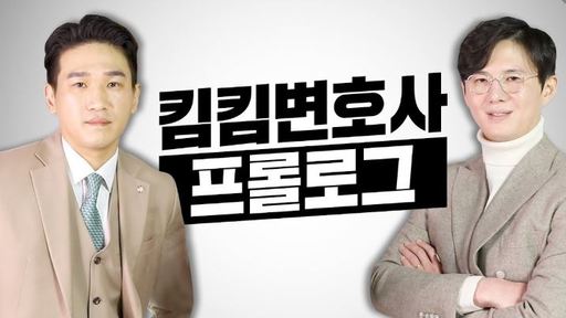 킴킴 이미지
