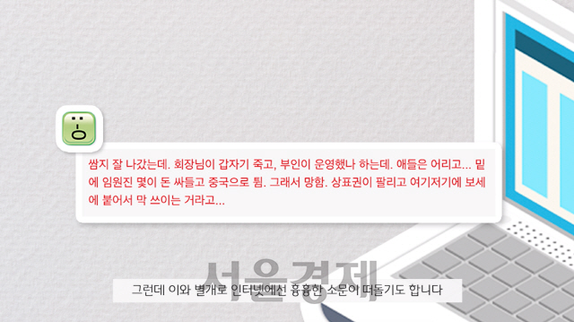 자연과농부주식회사 이미지