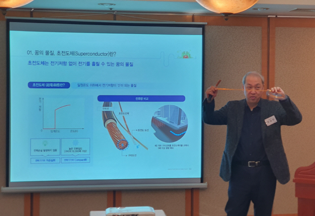 서남에너지(주) 이미지