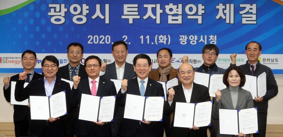 에이치에스엔지니어링 이미지