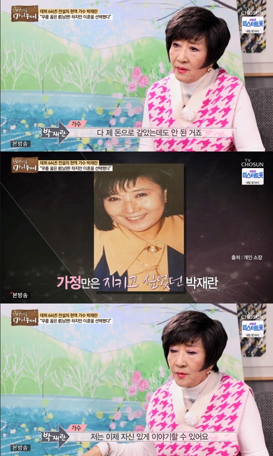 명동다방 이미지