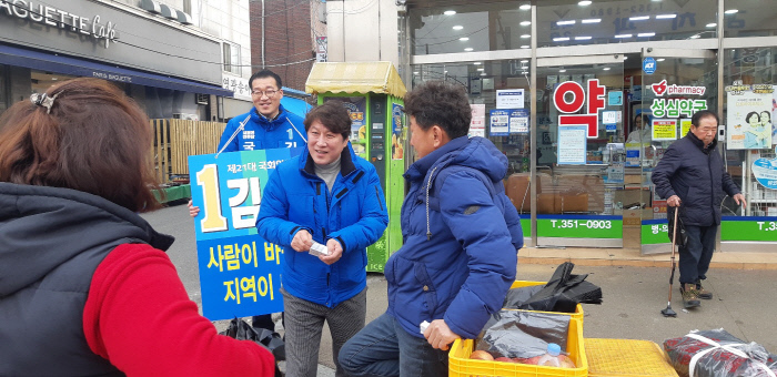 영광축협하나로마트 이미지