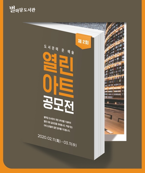 아트상사 이미지