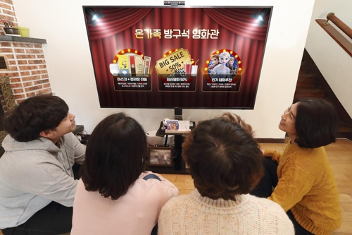 방구석 이미지