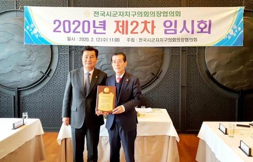 서재원 이미지