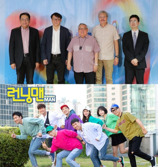Running Man, an entertainment program representing SBS, will land in the Philippines following Vietnam and Indonesia.SBS signed a contract with GMA Entertainment Group, a representative terrestrial channel in the Philippines, on the 11th to co-produce Running Man.GMA Entertainment Group is a terrestrial channel in the Philippines that celebrates its 70th anniversary this year.The event was attended by a large number of key executives, including GMA Group Chairman Felipe L Gozon, President Gilberto R. Duavit, Jr., and Vice President Felipe Yalong, who expressed great interest in co-production of Running Man.On SBS, Kim Yong-jae, deputy director of the global content biz team, and Kim Soo-hwan, deputy director, attended.We know that Running Man is the most popular program not only in Korea but also in other countries, said Felipe Gosson.I hope it will be reborn as the best program in the Philippines that has received great attention.The Philippine version of Running Man is an opportunity to show SBSs ability to co-produce once again, said Kim Yong-jae, deputy director of the department. Running Man is becoming a global content by broadcasting in Vietnam (season 2) and the Philippines this year after Indonesia.SBS is expected to sign a joint production contract for Running Man in the Philippines following Vietnam and Indonesia, and Running Man will be a new catalyst for the spread of the new Korean Wave.As news of the co-production of Running Man has been reported, it has already received a lot of attention in the Philippines.On Twitter in the Philippines, expectations for the Philippine version of Running Man are rising, with #RunningmanOnGMA coming second in real-time search terms and popular Philippine celebrities showing interest in appearing first.