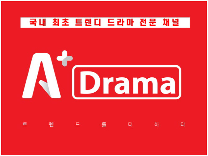 에이플주식회사 이미지