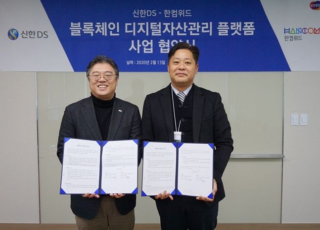위드자산관리 이미지