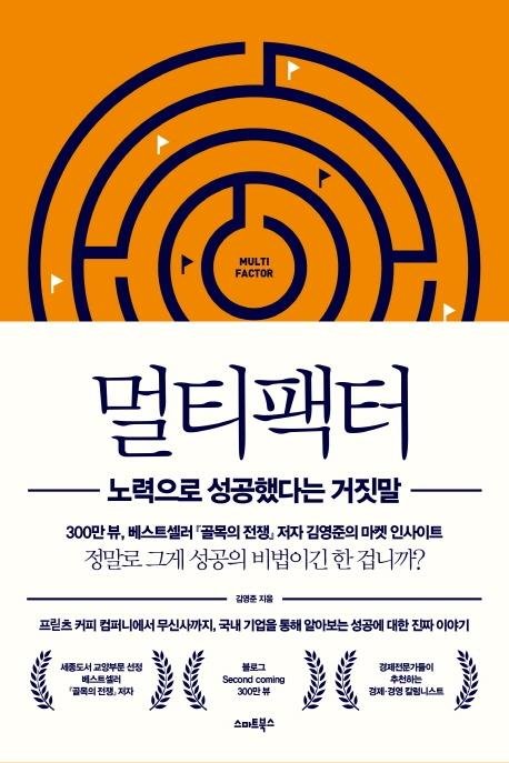 멀티 이미지