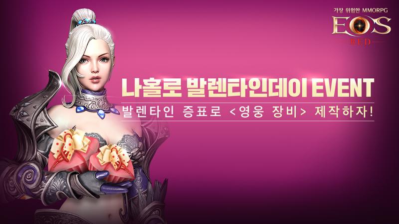 레드고 이미지