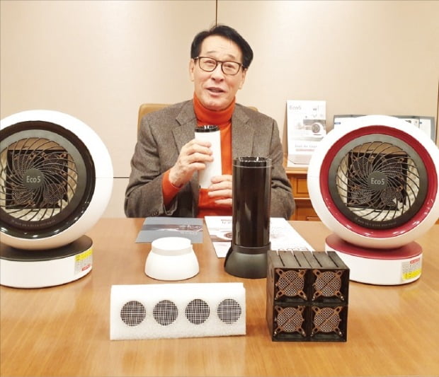 오앤케이 이미지