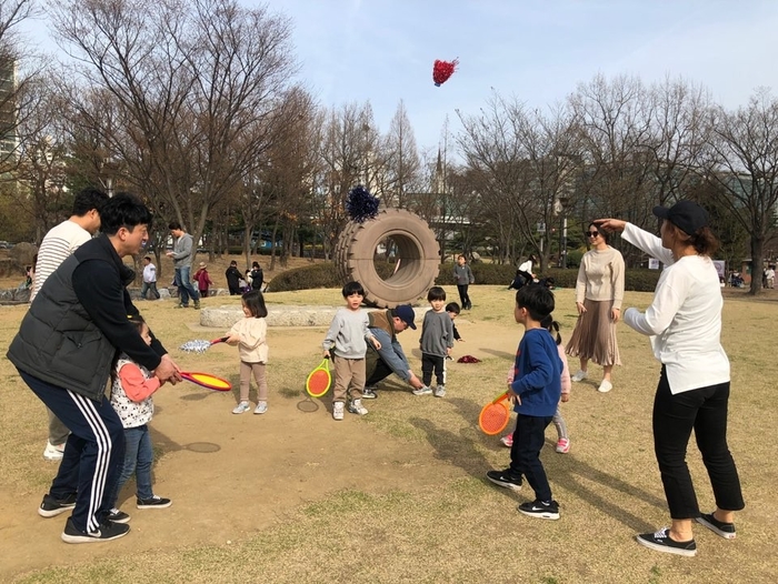 행복공동체 이미지