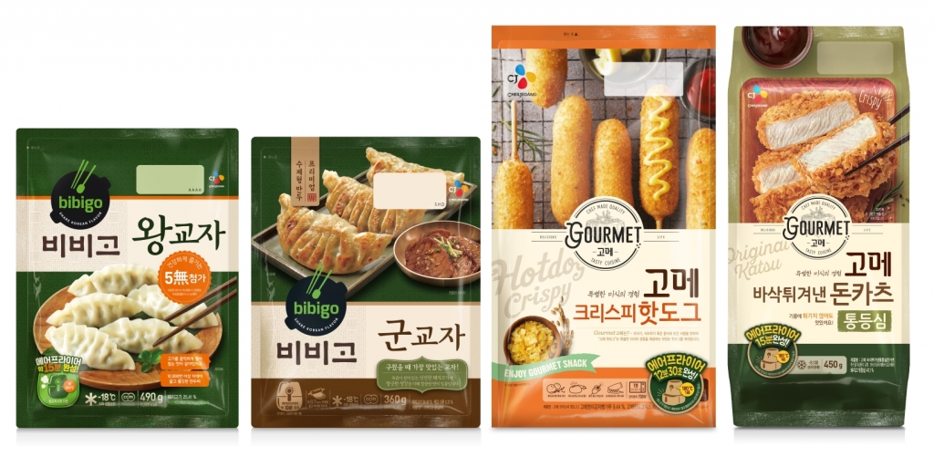 제일냉동 이미지