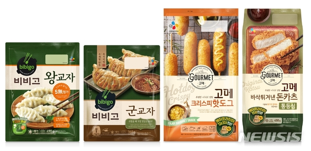 제일냉동 이미지