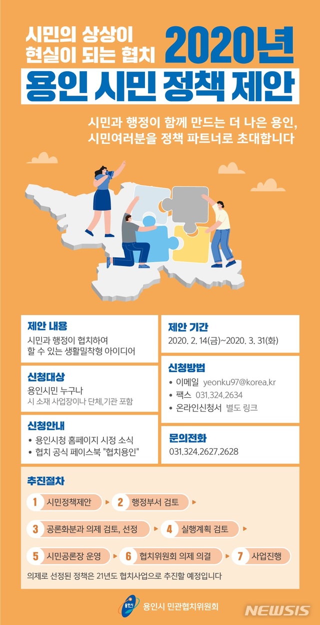 효녀의료재단 이미지
