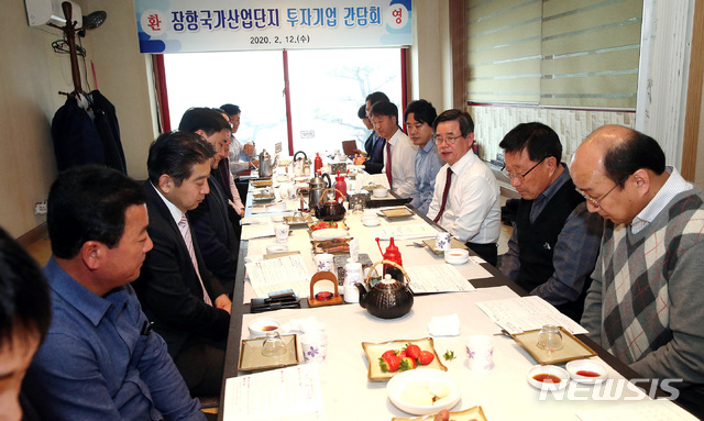 정우물산 이미지