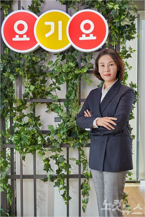 DH마트 이미지
