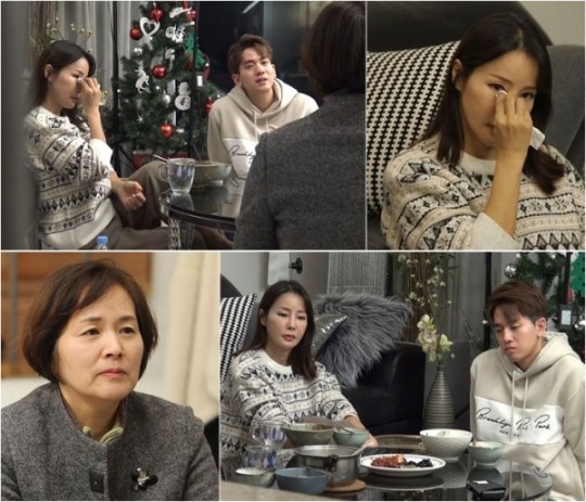 미나소리 이미지