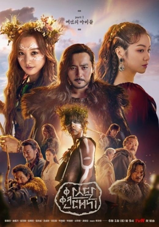 태고스튜디오 이미지