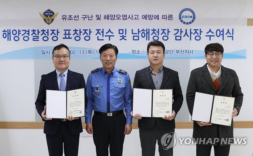 예인환경 이미지