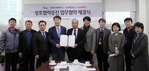 씨엠관리 이미지