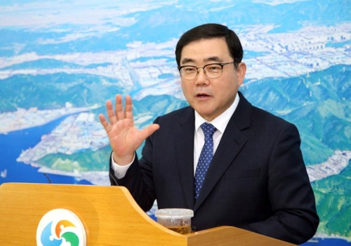 고령가스 이미지