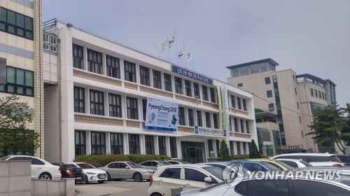 강원구내식당 이미지
