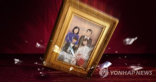 서울 아파트서 일가족 4명 숨진 채 발견… (PG) [제작 조혜인] 일러스트