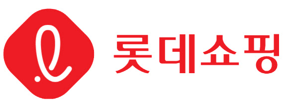 롯데쇼핑롯데슈퍼 이미지