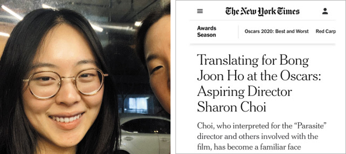 샤론 이미지